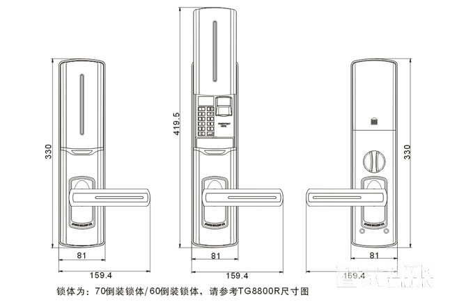 天固报警语音提示门锁 防盗按键 开锁方便