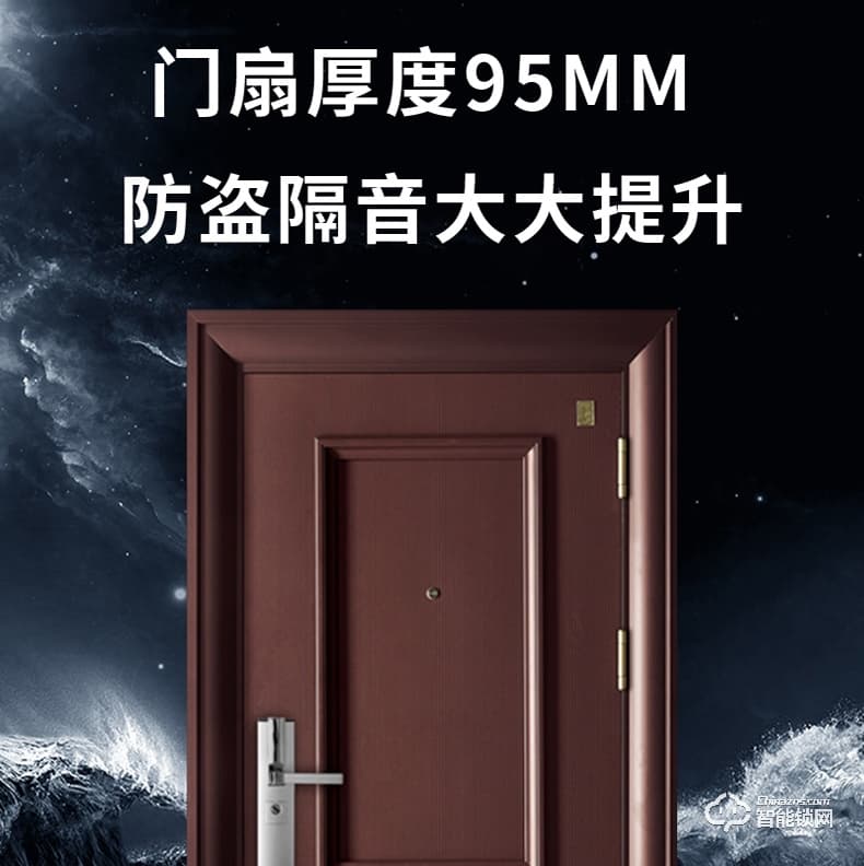 三得利智能门 安全门家用入户门大门