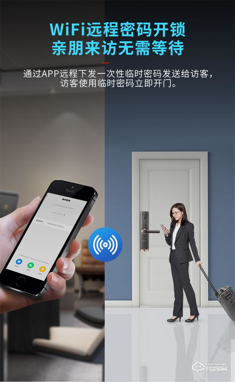 凯迪仕指纹锁可视猫眼S110-V 智能锁密码锁