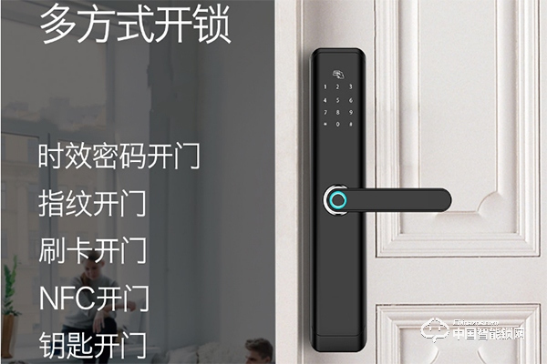卓越指纹锁怎么样 卓越指纹锁优点介绍