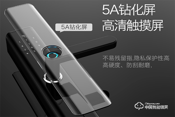 卓越指纹锁怎么样 卓越指纹锁优点介绍