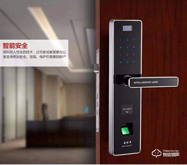 群升指纹锁有什么功能 群升指纹锁产品亮点介绍