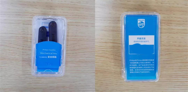 飞利浦智能锁防踩雷指南：人们在选购智能锁时最关注什么？