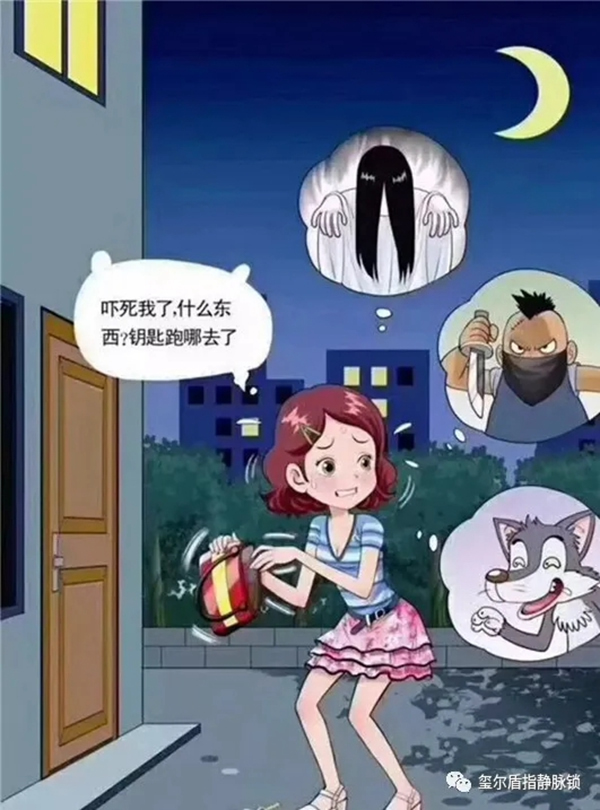 玺尔盾指静脉锁：为什么越来越多的人都换上了智能锁？这五个原因说出真相！