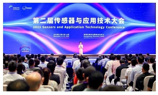 迈睿科技聚焦智能传感技术，拓展微波传感技术应用场景